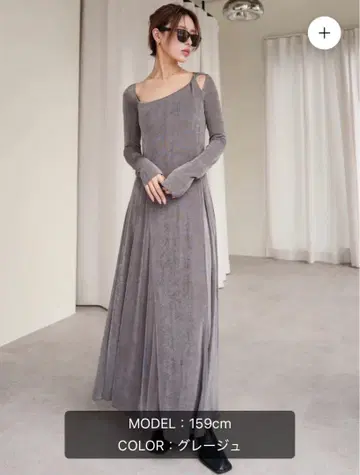 glamlips TWIST 숄더 라메 ONE-PIECE