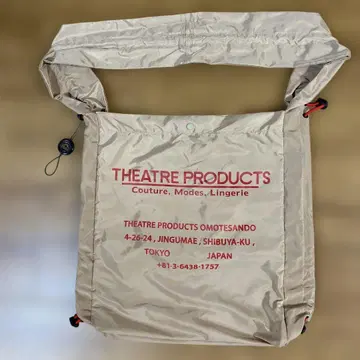 THEATRE PRODUCTS 숄더백 베이지 브라운