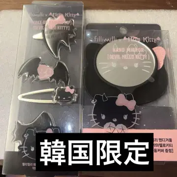 새상품 한국 올리브영 데빌 헬로키티 거울 & 핀