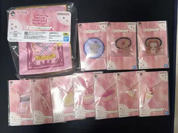 꼬마 마법사 레미 제일복권 [ C상 런치 백, 외 E상 F상 세트 ]