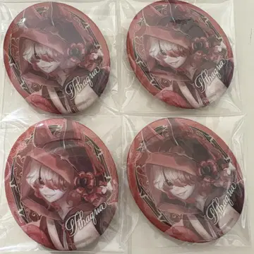 제5인격 IdentityV 밤의 파수꾼 배지 4개 세트