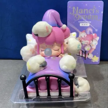 Nanci 난시 드림 카운팅 쉽 양 세기