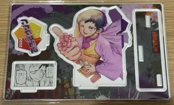 Dr.STONE 아사기리 겐 명장면 디오라마 피규어