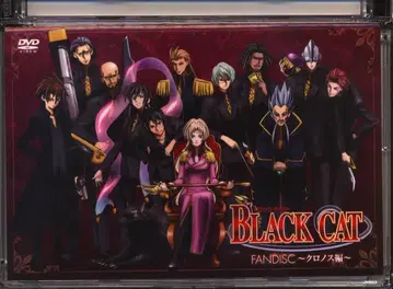 애니메이션 DVD BLACK CAT FANDISC 크로노스 편