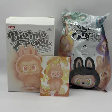 [ 정품 ] 라부브 Big into Energy [ HAPPINESS ]