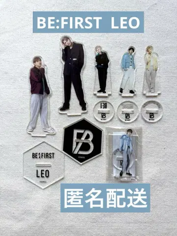 BE:FIRST LEO 레오 묶음 판매