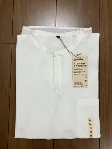 무인양품 냉감 헨리넥 반팔 직물 티셔츠 남성 M 화이트