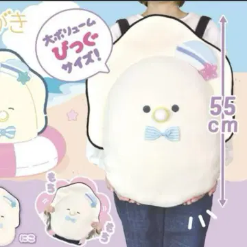 초롱초롱한 눈망울의 생굴 마린 모찌후와 빅 커다란 아가