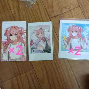 프로세카