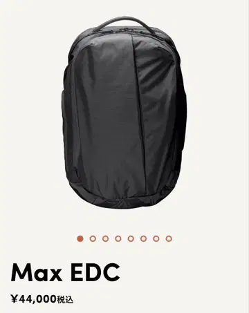 홈페이지 완판템 Max EDC Ripstop