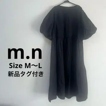 나/m.n 엠닷엔 벌룬 소매 롱 원피스 블랙 새상품