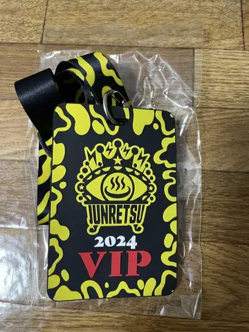 준레츠 무도관 한정판 패스 케이스
