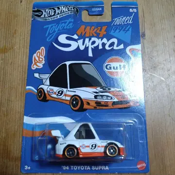 Hot Wheels '94 Toyota Supra Gulf