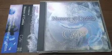 신시아 [Memory of Cynthia] 비주얼계 V계
