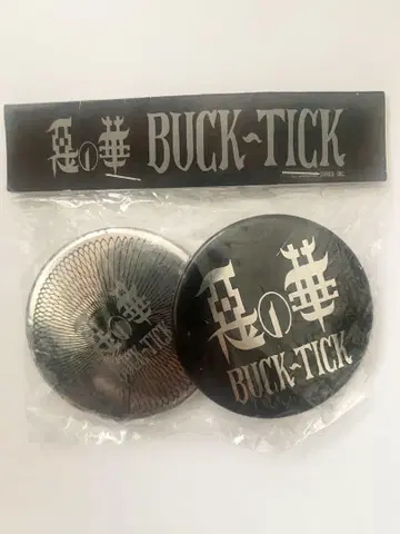 [새상품/레어] BUCK-TICK 악의 화 투어 캔뱃지
