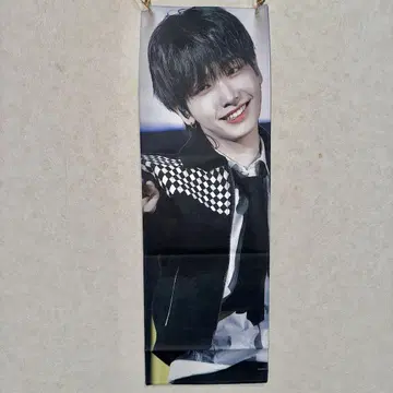 BOYNEXTDOOR 재현 슬로건
