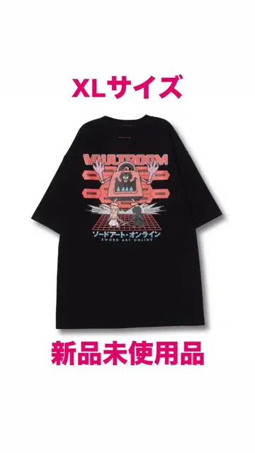 vaultroom x SAO TEE 티셔츠 XL