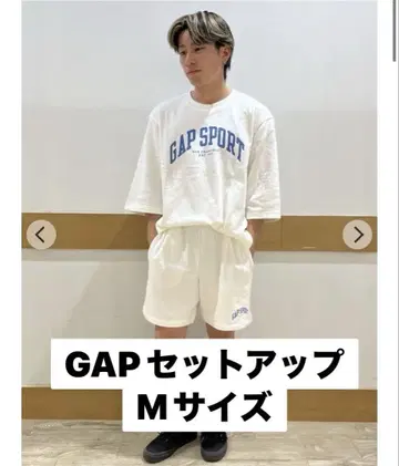 새상품 셋업