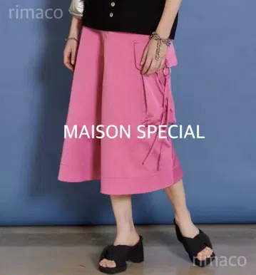 MAISON SPECIAL 카고 플레어 스커트