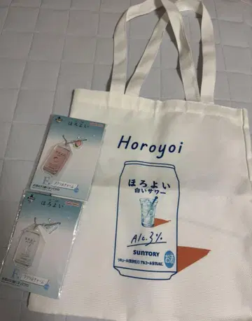 호로요이 토트백과 아크릴 참 세트