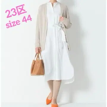 컨디션 최상 빅 사이즈 44 23구 Canclini 셔츠 원피스 화이트
