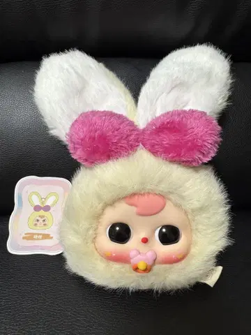 Big Baby 토끼 귀 봉제 인형, 키링