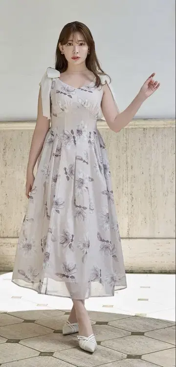 Herlipto Sunflower-Printed Midi Dress