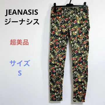 컨디션 최상 JEANASIS 지나시스 여성용 캐주얼 팬츠 롱 바지 S