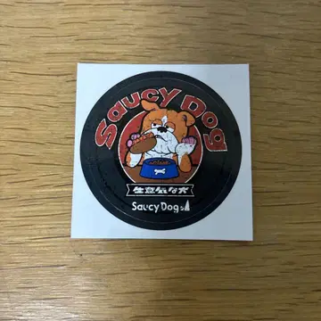 Saucy Dog 스티커