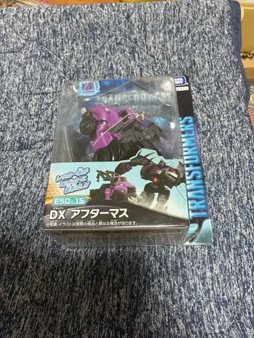 트랜스포머 ESD-15 DX 애프터매스