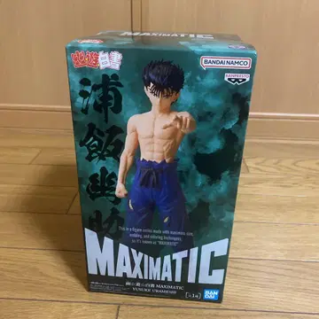 BANDAI NAMCO MAXIMATIC 우라이 유스케 피규어