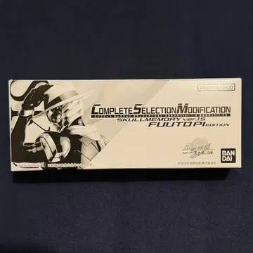 CSM 스컬 메모리 ver1.5 후토 탐정 EDITION