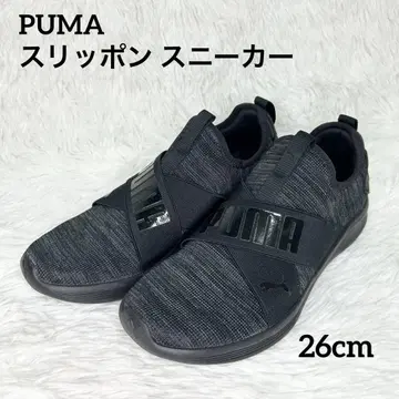 [새상품급] PUMA 푸마 슬립온 스니커즈 블랙 26