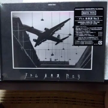 BUCK-TICK 아톰 미래파 No.9