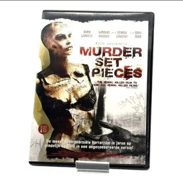 MURDER SET PIECES 마더세트  수입판 DVD