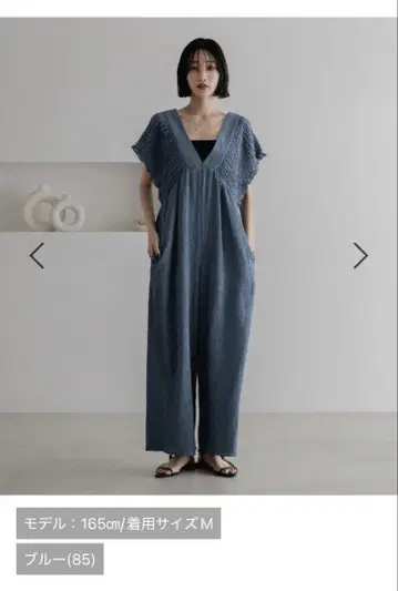 로리즈팜 요류 셔링 멜빵바지 블루 M