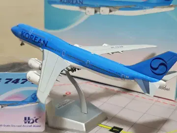 [ 대한항공 ] 1/400 항공기 다이캐스트 모델 B747-8 신도색