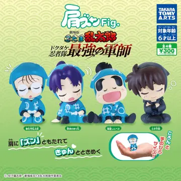 닌타마 란타로 도쿠타케 닌자대 최강의 군사 어깨 쿵 fig.