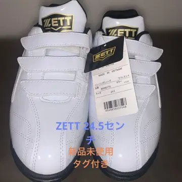 택 포함 미사용 새상품 ZETT BSR8017G 트레이닝 슈즈 24.5
