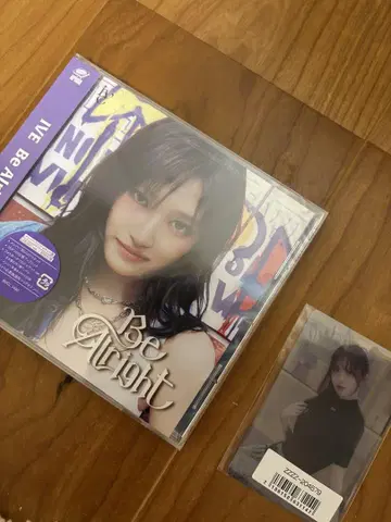 IVE Be Alright CD 포토 카드 포함 이서 버전 (가을 포함)