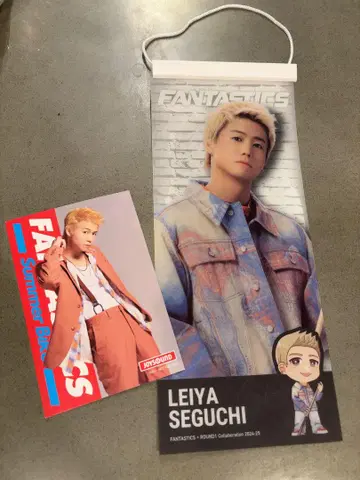 FANTASTICS 세구치 레이야 콜라보 굿즈