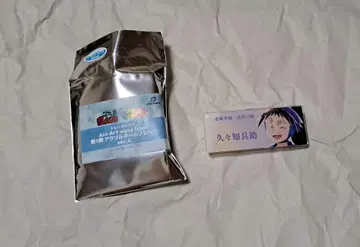 닌타마 란타로 쿠쿠치 헤이스케 아크릴 명찰