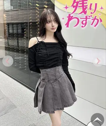 하이웨스트 플리츠 스커트 그레이