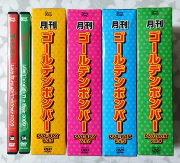 골든 봄버 DVD