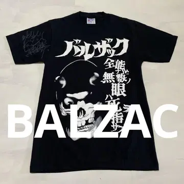 새상품급 USA 제작 BALZAC 사인 티셔츠