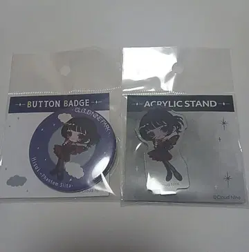 클라우드나인파크 팬텀 시타 등취 캔뱃지 아크릴 스탠드