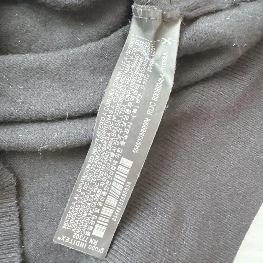 11번째 상품 이미지