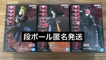 NARUTO 나루토 EFFECTREME 이타치 데이다라 사소리 3종