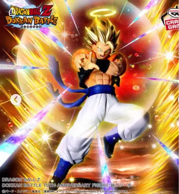 [인형뽑기 경품] 드래곤볼 드 Dokkan Battle 초오지터