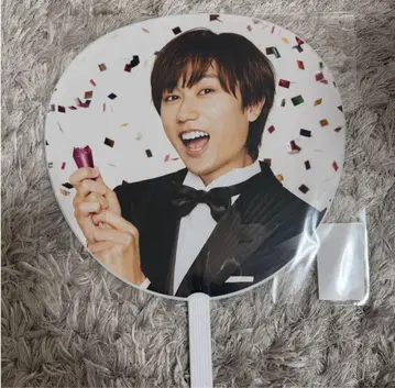 아베 료헤이 부채